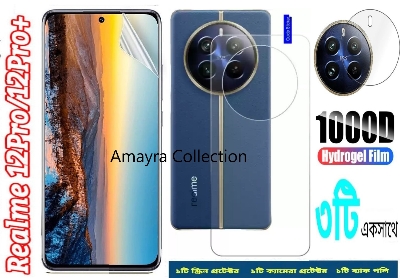 Picture of 3in1 Protector Combo Pack for Realme 12 Pro+ 5G / Realme 12 Pro Plus 5G (Front Hydrogel Screen Protector Poly+Back Hydrogel Poly Protector+Camera Lens Protector)