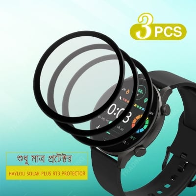 Picture of HAYLOU SOLAR PLUS RT3 Smart Watch Full Coverage Plastic Screen Protector (3 Psc Bundle)