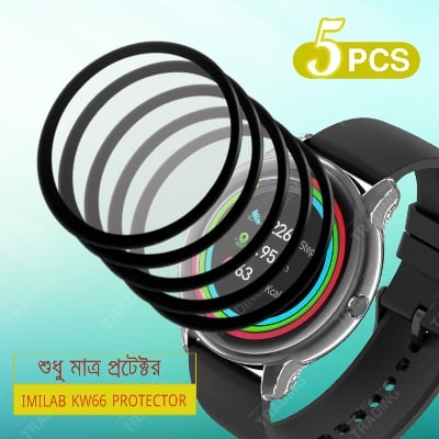 Picture of IMILAB KW66 Smart Watch Full Coverage Plastic Screen Protector (5 Psc Bundle)
