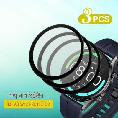 Picture of IMILAB W12 Smart Watch Full Coverage Plastic Screen Protector (3 Psc Bundle)