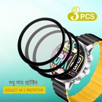 Picture of KIESLECT KR 2 Smart Watch Full Coverage Plastic Screen Protector (3 Psc Bundle)