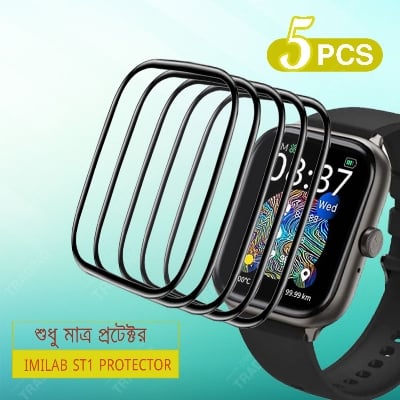 Picture of IMILAB ST1 Smart Watch Full Coverage Plastic Screen Protector (5 Psc Bundle)