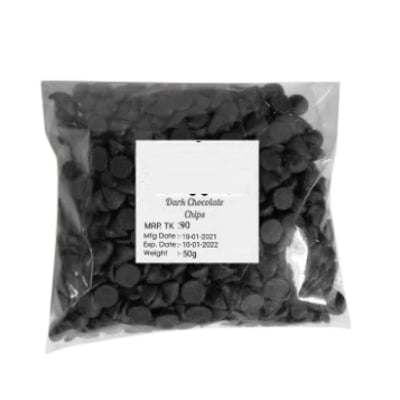 Picture of Dark Chocolate Chips/Dark Chocolate Chips - 50g