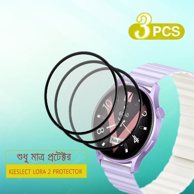 Picture of KIESLECT LORA 2 Smart Watch Full Coverage Plastic Screen Protector (3 Psc Bundle)