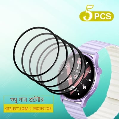 Picture of KIESLECT LORA 2 Smart Watch Full Coverage Plastic Screen Protector (5 Psc Bundle)