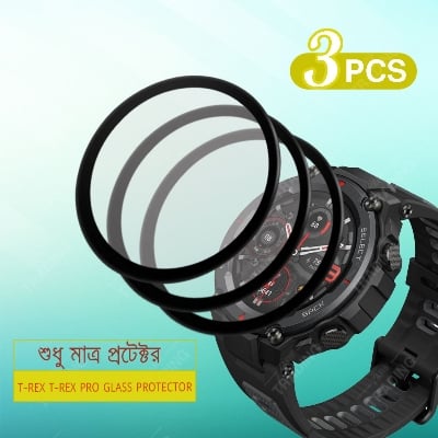 Picture of T-REX T-REX PRO GLASS Smart Watch Full Coverage Plastic Screen Protector (3 Psc Bundle)