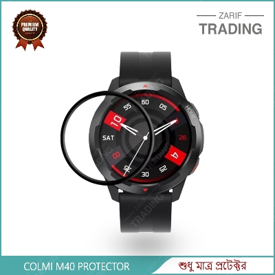 Picture of Colmi M40 Smart watch Screen Protector Ultimate Protection for Your Watch (1 Pc)