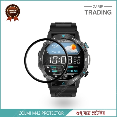 Picture of Colmi M42 Protector Screen Protector Full Coverage Anti Scratch Anti-Fingerprint Automatic Scratch Repair Easy Install (1Pc)
