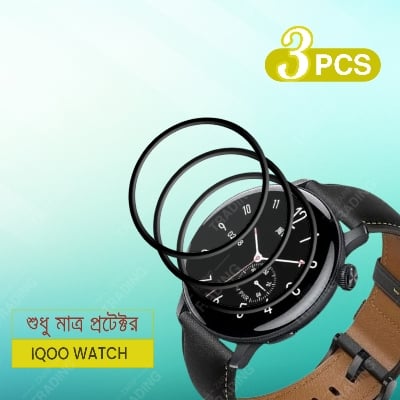 Picture of IQOO Watch Screen Protector Full Coverage Anti-Scratch, Anti Fingerprint Automatic Scratch Repair Easy Install (3 Pcs)