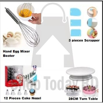 Picture of Turn Table , Egg Bitter silver , 3pcs Scrapper & 12 Piece Cake Decorating Nozel Set COMBO 4 -White