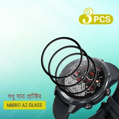 Picture of Mibro A2 Screen Protector Full Coverage Anti Scratch Anti-Fingerprint Automatic Scratch Repair Easy Install (3 Pcs)
