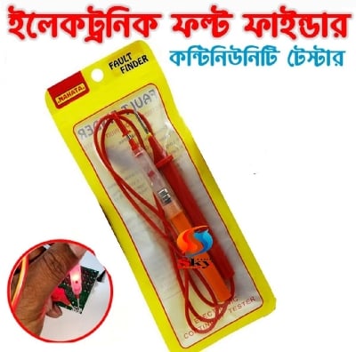 Picture of Nahata Fault Finder Electronic Continuity Tester with Button CellsAnalog Multimeter Red