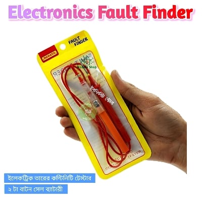 Picture of Nahata Fault Finder Electronic Continuity Tester with Button CellsAnalog Multimeter Red