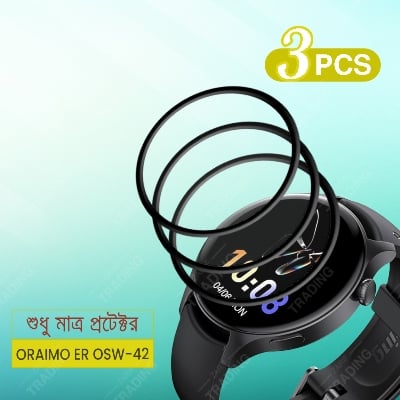 Picture of Oraimo ER OSW 42 Screen Protector Full Coverage Anti-Scratch Anti Fingerprint Automatic Scratch Repair Easy Install (3 Pcs)