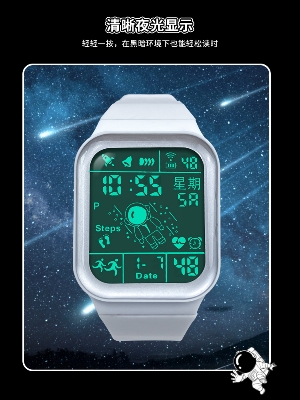 Picture of Sports Waterproof Digital Black Watch Black
