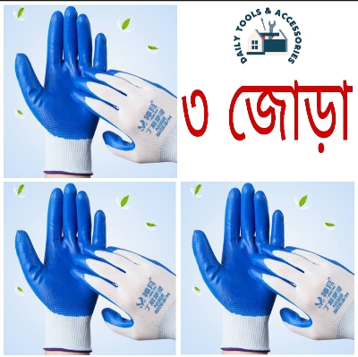 Picture of 3 Pair Nylon Rubber coated Safety Hand Gloves for Industrial , Household, Bike Riding Hand Gloves 
