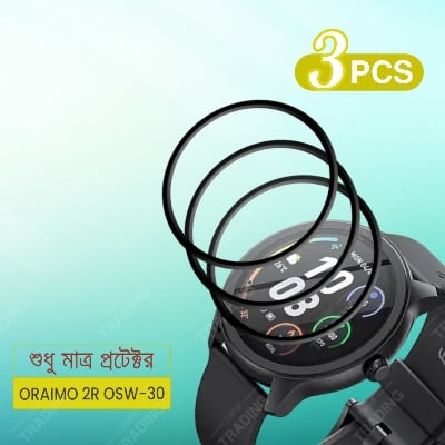 Picture of Oraimo 2R OSW-30 Screen Protector - Full Coverage, Anti-Scratch, Anti-Fingerprint, Automatic Scratch Repair, Easy Install (3 Pcs)