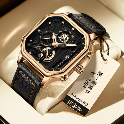 Picture of Trsoye 6604 Fashionable Leather Watch For Men’s Gold