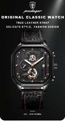 Picture of Trsoye 6604 Fashionable Leather Watch For Men’s Gold