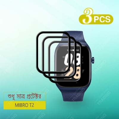 Picture of MIBRO T2 Screen Protector Full Coverage Anti Scratch Anti Fingerprint Automatic Scratch Repair Easy Install (3 Pcs)