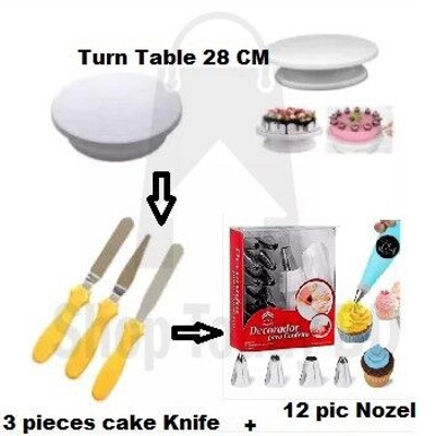 Picture of 3 Item Cake Combo Cake Decorator Nozel set 12 pieces +28 CM Turn Table + 3 pcs Butter Knife Set + -Multicolor