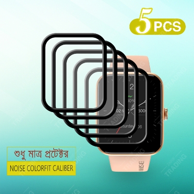 Picture of NOISE COLORFIT CALIBER Screen Protector Full Coverage Anti Scratch Anti Fingerprint Automatic Scratch Repair Easy Install (5 Pcs)