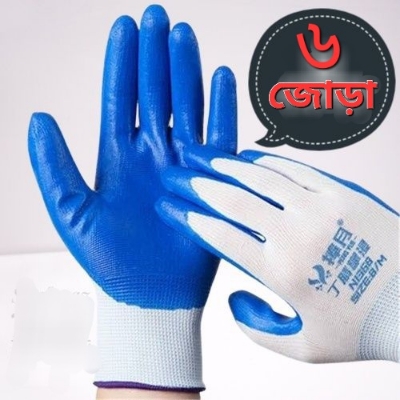 Picture of 6 Pair Nylon Rubber coated Safety Hand Gloves for Industrial , Household, Bike Riding Hand Gloves 