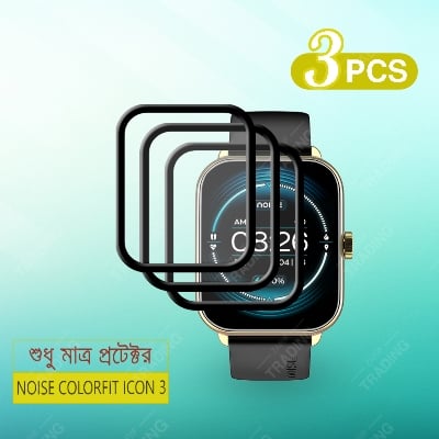 Picture of NOISE COLORFIT ICON 3 Screen Protector Complete Protection Enhanced Clarity Anti Scratch (3 Pcs)