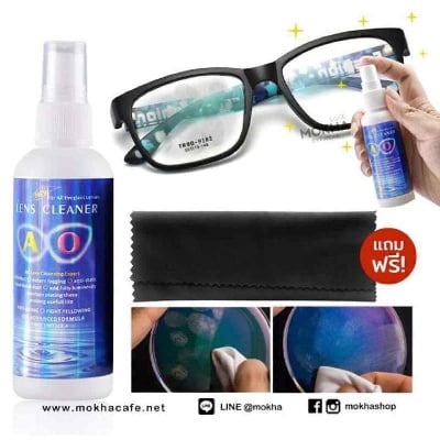 Picture of AO Eyeware Lens Cleaner Blue