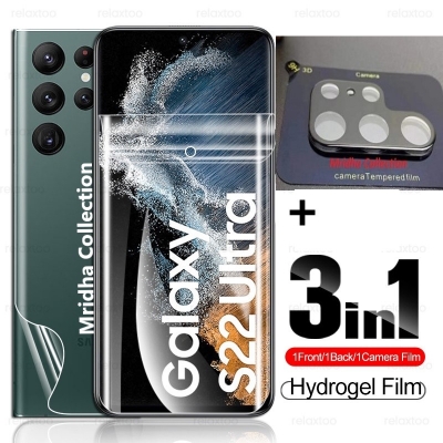 Picture of 3in1 Protector Combo Pack for Samsung Galaxy S22 Ultra 5G (Front Hydrogel Screen Protector Poly + Back Hydrogel Poly Protector + 3D Camera Lens Protector)