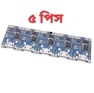 Picture of TP4056 1A Battery Charging Module with Protection-Micro B USB Blue