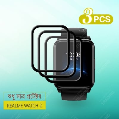 Picture of REALME WATCH 2 Screen Protector Full Coverage Anti-Scratch Anti Fingerprint Automatic Scratch Repair Easy Install (3 Pcs)