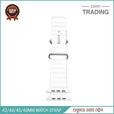 Picture of Smart Watch Straps 42mm 44mm 45mm 49mm Free Size with Affordable Price (light sky Blue,Freesize)