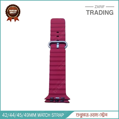 Picture of Smart Watch Straps 42mm 44mm 45mm 49mm Free Size with Affordable Price (Midnight Blue,Freesize)