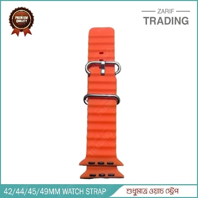 Picture of Smart Watch Straps 42mm 44mm 45mm 49mm Free Size with Affordable Price (Linen,Freesize)