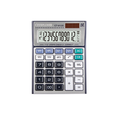 Picture of 12-Digits Official and Desktop Size Calculator Silver