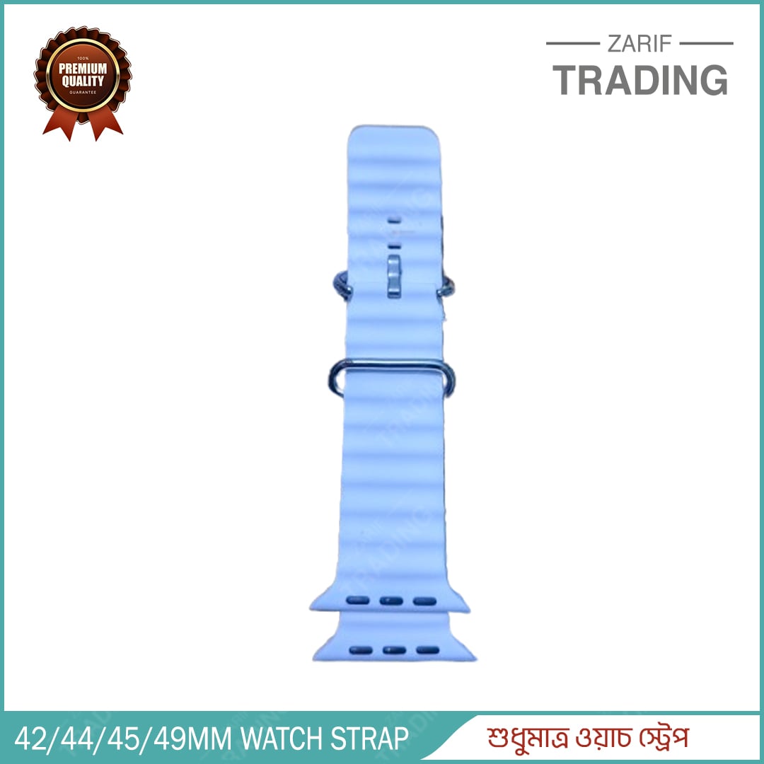 Picture of Smart Watch Straps 42mm 44mm 45mm 49mm Free Size with Affordable Price (Linen,Freesize)