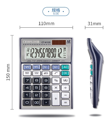 Picture of 12-Digits Official and Desktop Size Calculator Silver