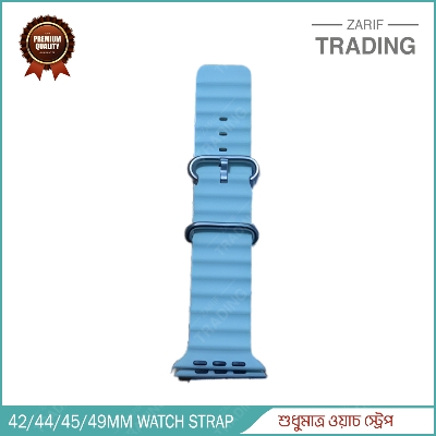 Picture of Apple Watch Straps 42mm 44mm 45mm 49mm Free Size with Affordable Price (PeachPuff,Freesize)