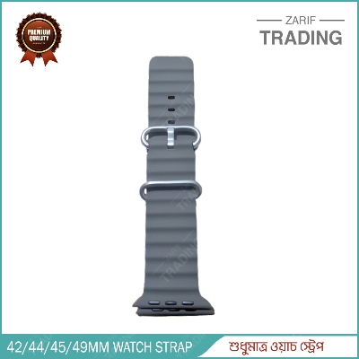 Picture of Apple Watch Straps 42mm 44mm 45mm 49mm Free Size with Affordable Price (soft Purple,Freesize)