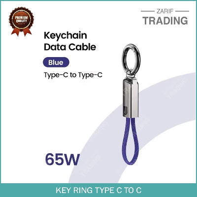 Picture of Key Ring Type C to C  Fast Charging Cable PD65W 10CM Portable Short USB C Cable (Blue)