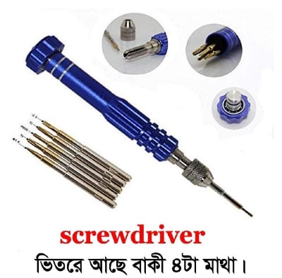 Picture of 5 In1 Screwdriver Cellphone Watch Repair Mixed Set Tool Kit - Screw Driver Set Multicolor