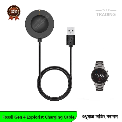 Picture of Fossil Gen 4 Exploits   Charging Cable Magnetic USB Charger for Fast Secure and Reliable Power Fossil Gen 4 Exploits  Charging Cable (Black)