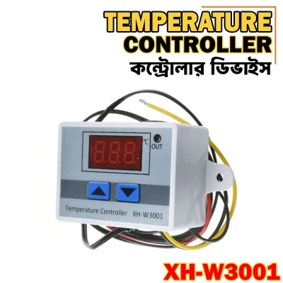 Picture of XH-W3001 AC 220V 1500W Digital Display LED Temperature Controller Thermostat Control Switch incubator and humidityfier White