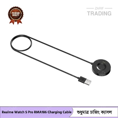 Picture of Realme Watch S Pro RMA186 Cable Magnetic USB Charger for Fast Secure and Reliable Power Realme Watch S Pro RMA186 Charging Cable (Black)
