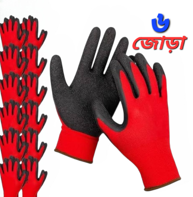 Picture of 1 To 12 Pairs RED Nylon Rubber Coated Safety Hand Gloves 