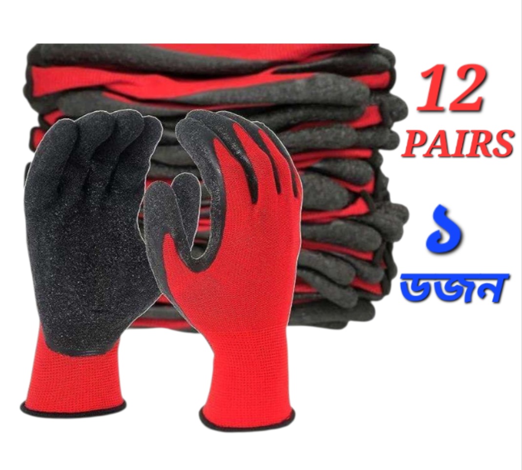 Picture of 1 To 12 Pairs RED Nylon Rubber Coated Safety Hand Gloves 