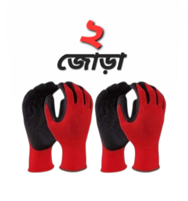 Picture of 1 To 12 Pairs RED Nylon Rubber Coated Safety Hand Gloves 