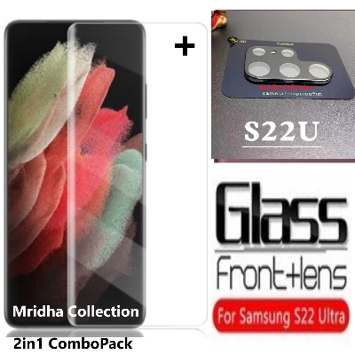 Picture of 2in1 Protector Combo Pack for Samsung Galaxy S22 Ultra 5G (A+ GRADE) UV Glass Screen Protector + 3D Camera Protector Lens