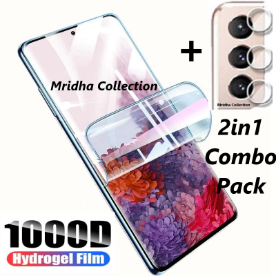 Picture of 2in1 Protector Combo Pack for Samsung Galaxy S21 FE 5G (Front Hydrogel Screen Protector Poly + Camera Lens Protector)